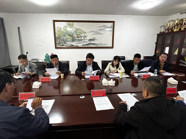 ���]�и��]���վ�����׹���ͨ�^�깤��� (1)_����.jpg