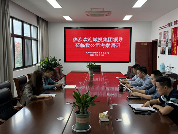 ��Ͷ���F(tu��n)������(j��ng)���h����һ�и���(r��n)?qu��n)]��˾�{(di��o)��ָ��(d��o)���� (1)_����.jpg