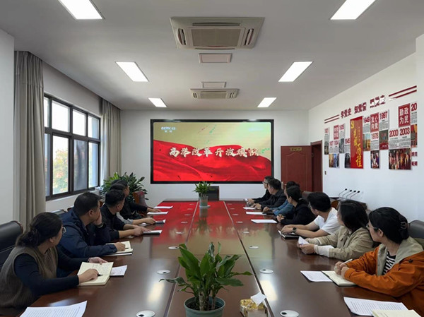 ��(r��n)?qu��n)]��˾�h֧���_(k��i)չ10�·�&ldquo;�y(t��ng)һ���(d��ng)��&rdquo;���(d��ng) (1)_����.jpg