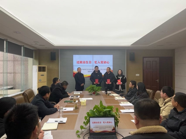 ������˾�_(k��i)չ12�·����}�h�� (1).jpg