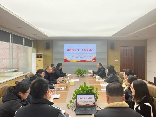 ������˾�_(k��i)չ12�·����}�h�� (2).jpg