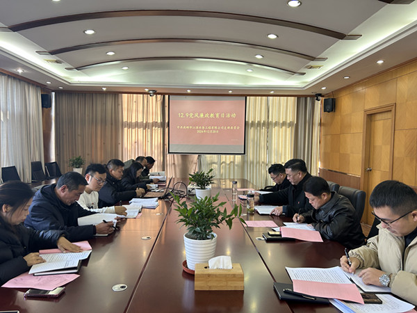 �����h֧���_չ&ldquo;12 (2)_����.jpg