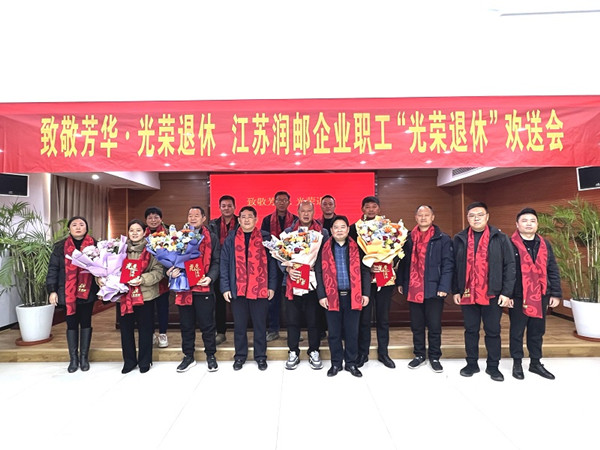 2024.12 (2)_����.jpg