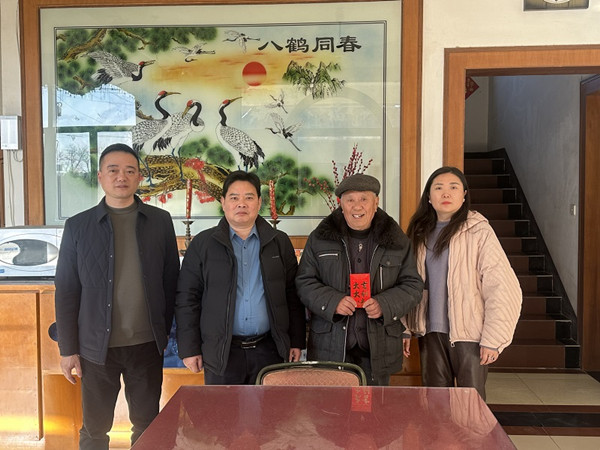 ˮ�����F�h��֧�_չ&ldquo;ӭ�´��͜�ů&rdquo;ϵ�л�� (2)_����.jpg