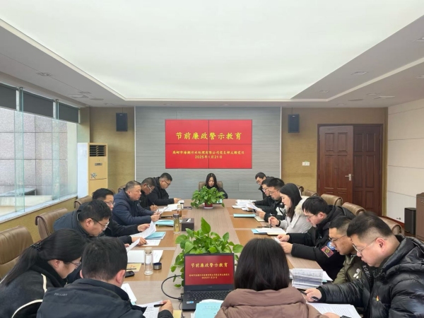 ������˾�_չ1�·����}�h�� (1).jpg