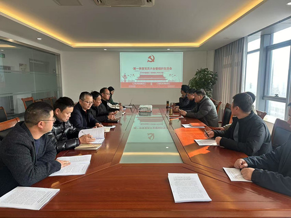 ��ʢ��˾�h֧�����_��һ�����h�T���       �߽M�������_����.jpg