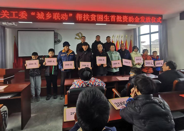 ��(j��)����Σ  �y��ͬ�� (1)_����.jpg