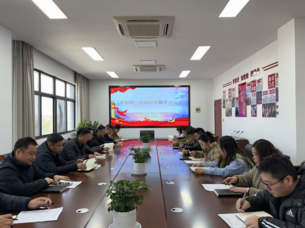 ��(r��n)?qu��n)]��˾�h֧���_(k��i)չ1�·�&ldquo;�y(t��ng)һ���(d��ng)��&rdquo;���(d��ng) (2)_����.jpg