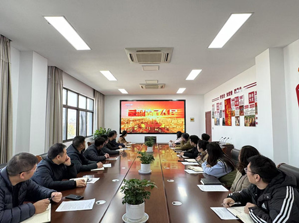 ��?qu��n)]��˾�h֧���_չ1�����}�h�ջ�� (2)_����.jpg