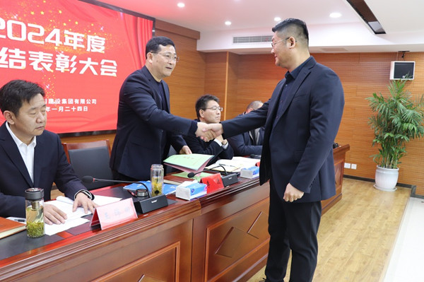 ˮ�����F(tu��n)���_2024��ȿ��Y(ji��)���ô��(hu��) (7)_����.jpg