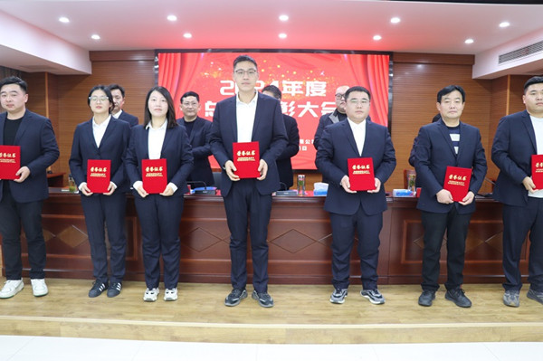 ˮ�����F(tu��n)���_2024��ȿ��Y(ji��)���ô��(hu��) (4)_����.jpg