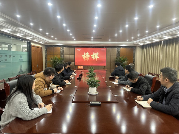 ˮ�����F(tu��n)�h��֧�_չ1�·�&ldquo;�y(t��ng)һ�����&rdquo; (2)_����.jpg