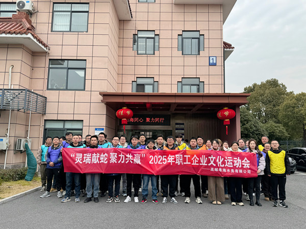 �`��I�� �������A&mdash;���]�����_չ2025������I(y��)�Ļ��\�ӕ� (1)_����.jpg