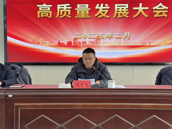 ���Y�^���\��ƪ �ƵZ�^�M���³�&mdash;&mdash;���]��˾���_���|���l(f��)չ��� (3)_����.jpg