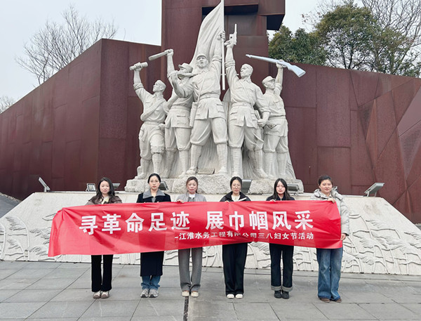 ������˾�M���_չ&ldquo;����&rdquo;�DŮ��(ji��)���}�������(d��ng) (1)_����.jpg