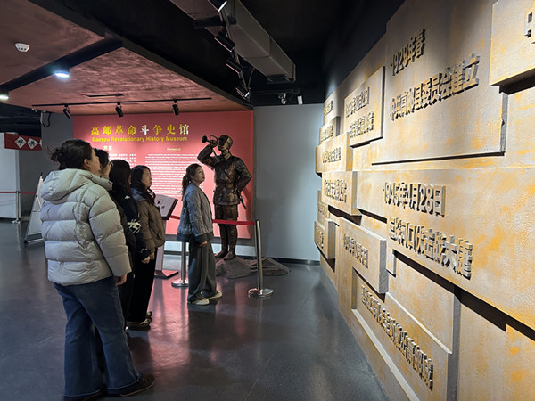 ������˾�M���_չ&ldquo;����&rdquo;�DŮ��(ji��)���}�������(d��ng) (2)_����.jpg