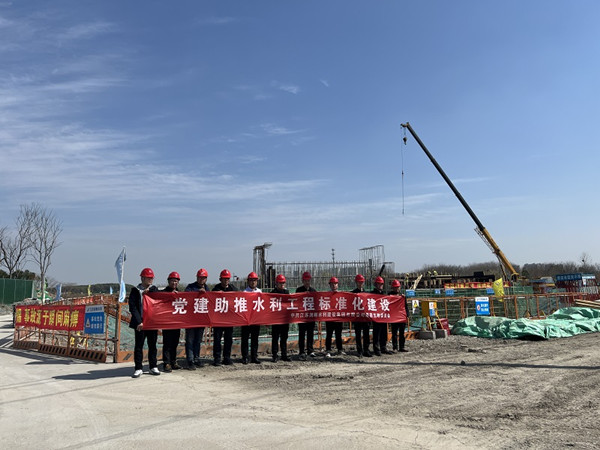 ˮ�����F(tu��n)����֧���_չ3�·����}�h�� (2)_����.jpg